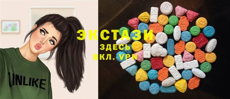 Ecstasy бентли  где найти наркотики  Артёмовский 